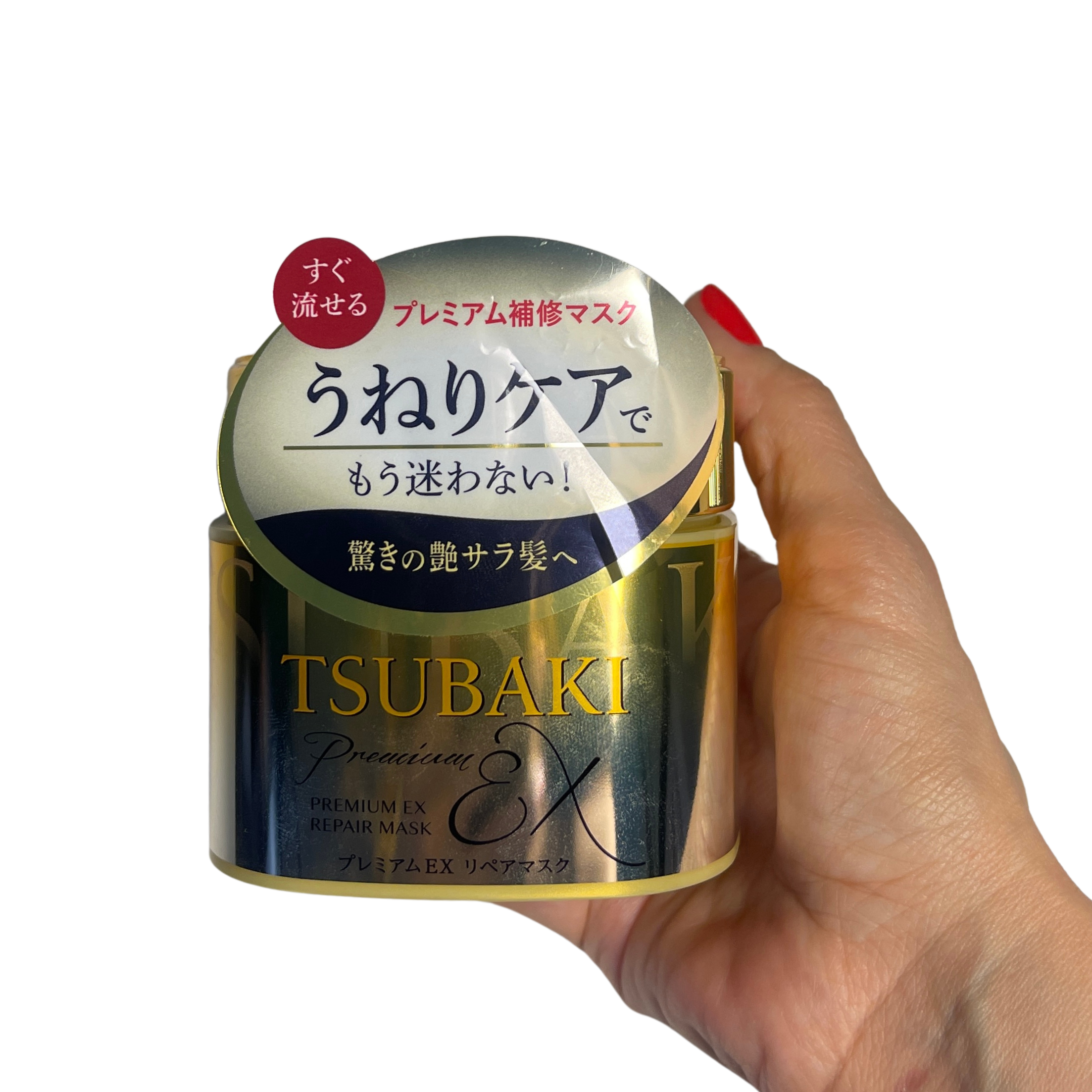 Shiseido Tsubaki Premium EX Repair - Máscara de Tratamento Capilar 180g